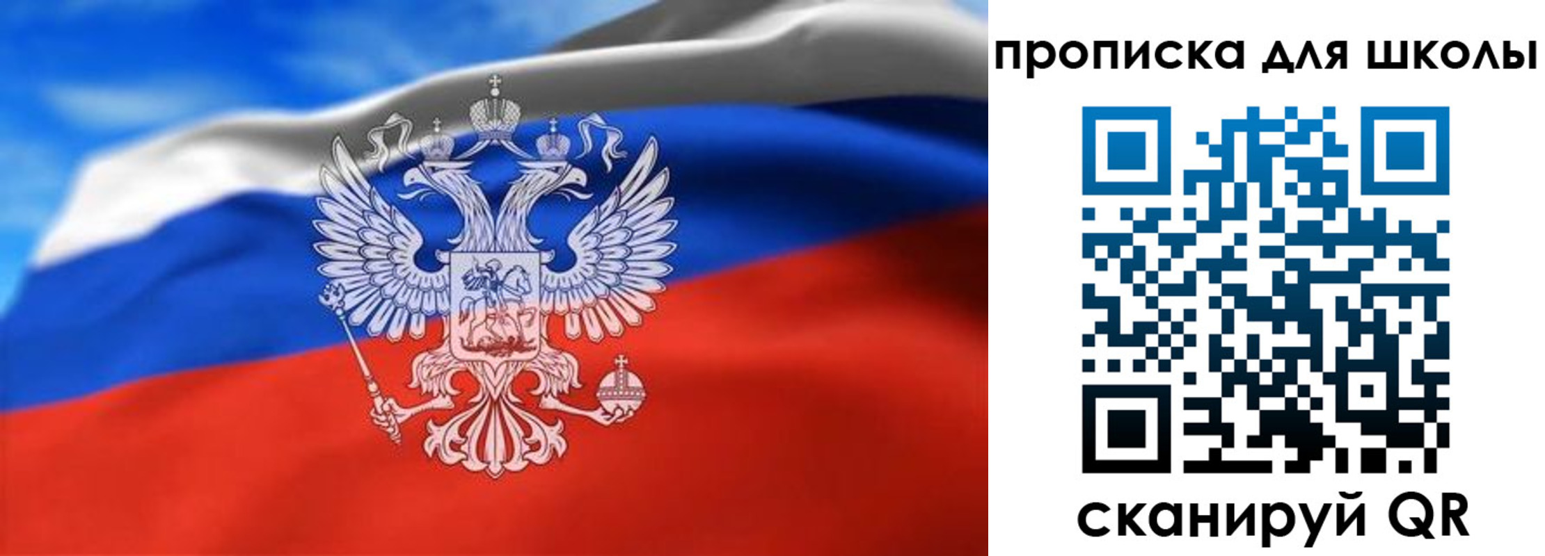 временная регистрация в квартире в Бутурлиновке